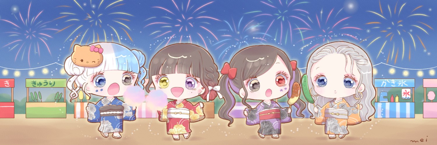 ゆーか🐺's banner