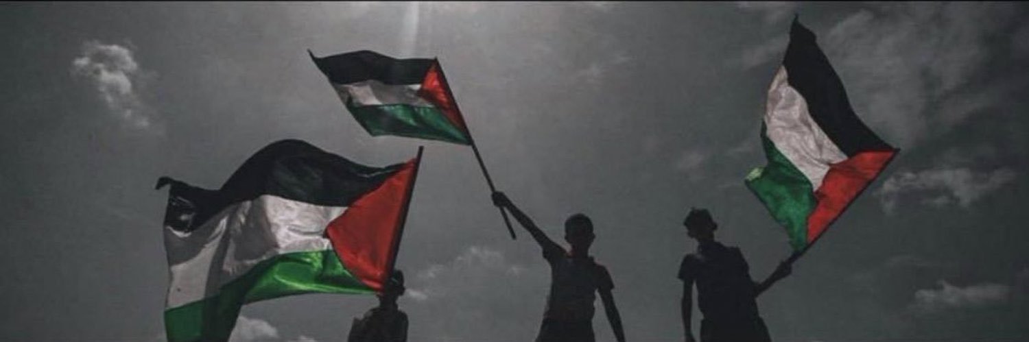 Renad's banner