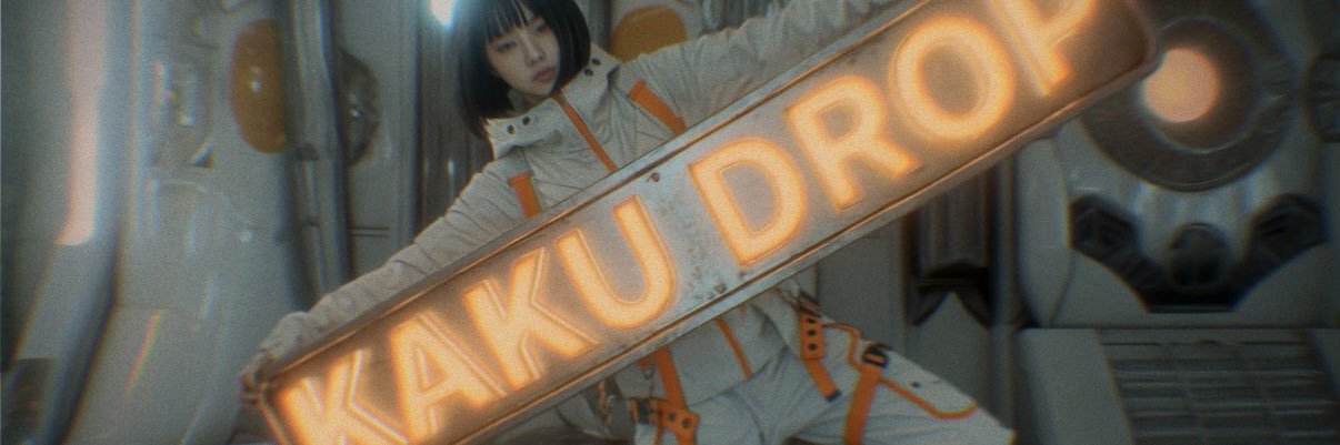 Kaku Drop 架空飴's banner