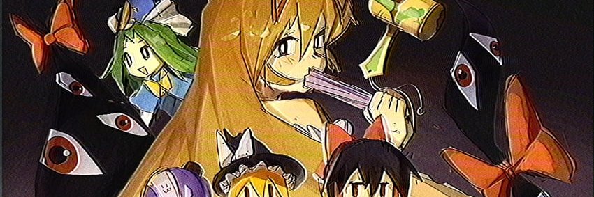 👁️🎀Yukari🎀👁️'s banner