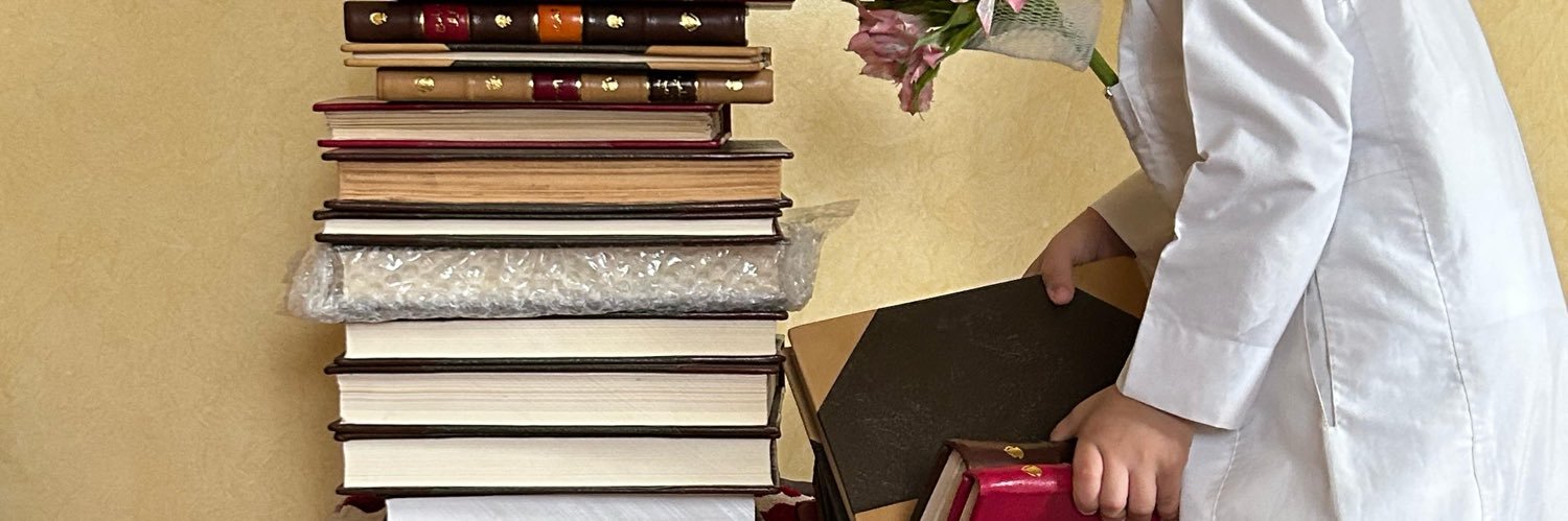 عهد الرحماني's banner