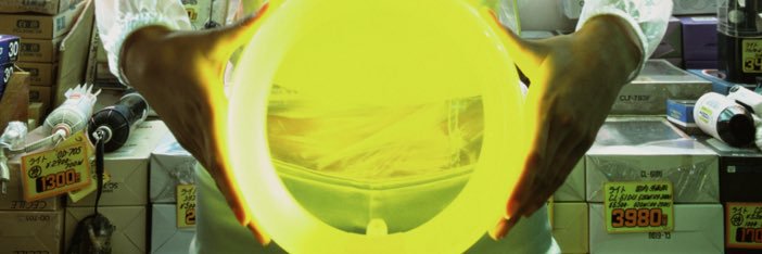 archiveandmusic's banner