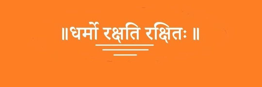 Hemir Desai's banner