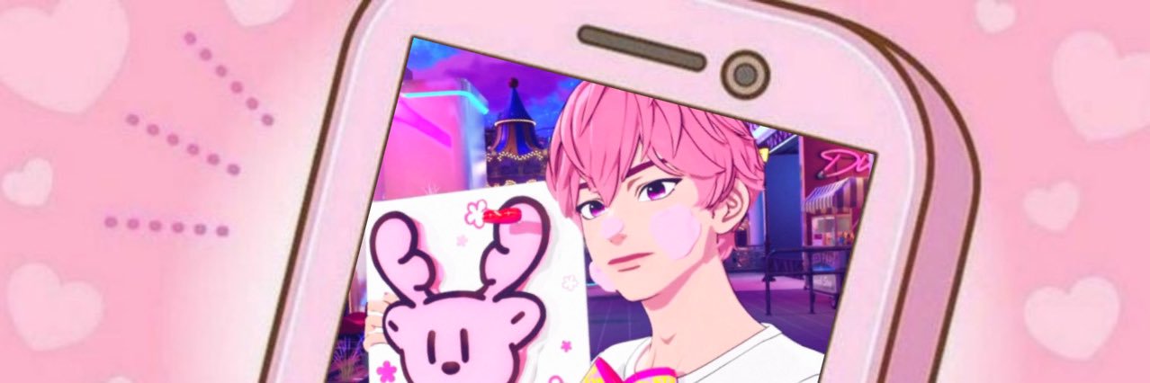 🩷's banner