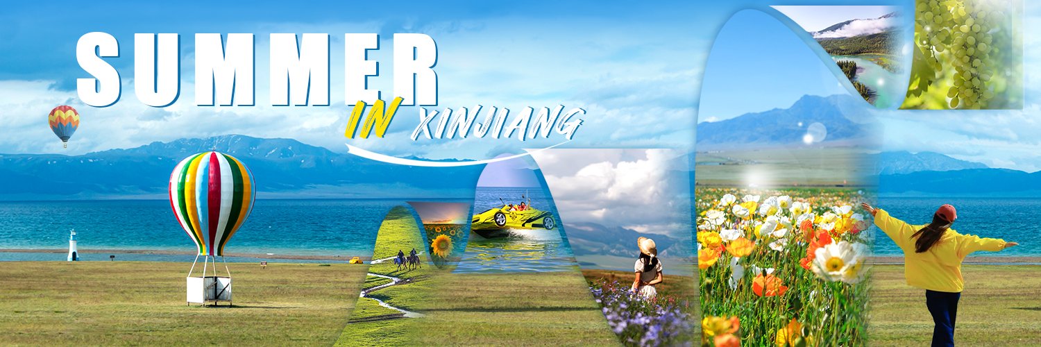 Visit Xinjiang's banner
