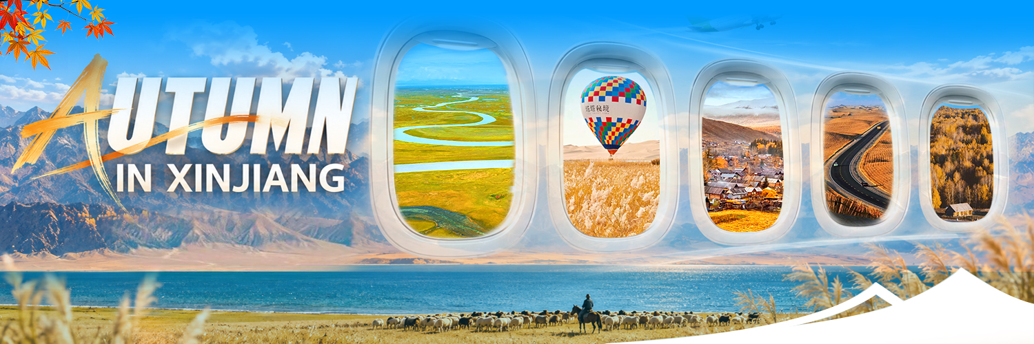 Visit Xinjiang's banner