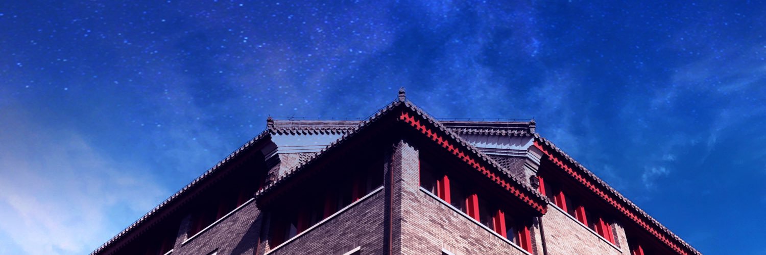 Hideo Natsume / Asu Capital Partners's banner