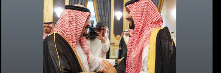 أخبار الامير عبدالعزيز بن فهد's banner