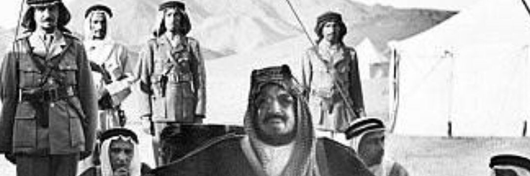 محمد بن سلطان بن ناصر آل سعود's banner