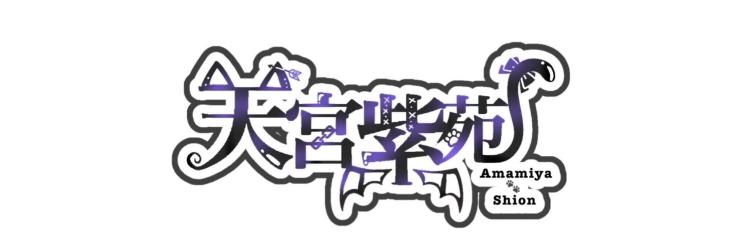 クズじゃない派手髪ウルフ代表's banner