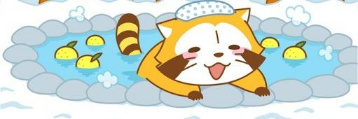 紫苑@ぐり's banner