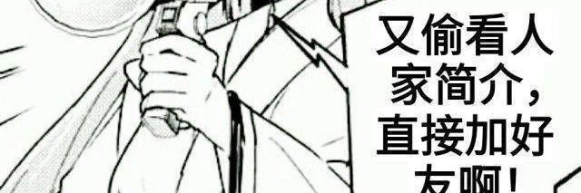 挽鸳（限流版）'s banner