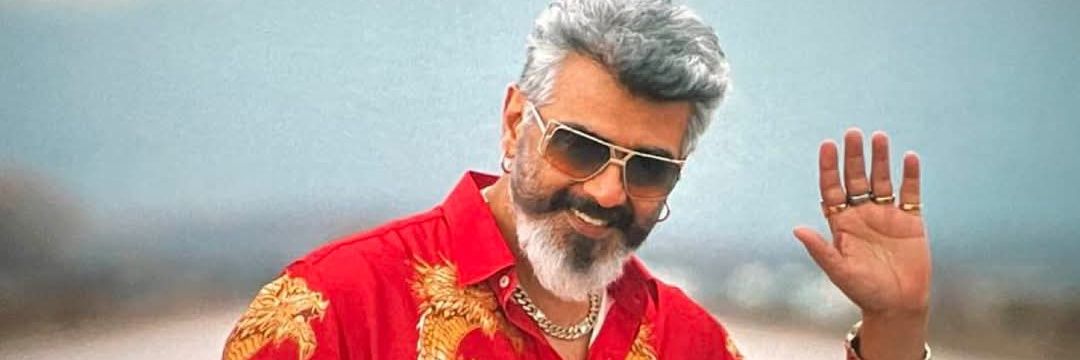 MASS AJITH's banner