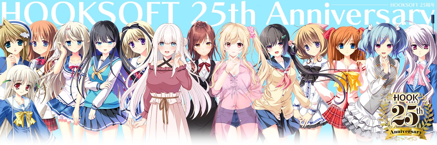 HOOKSOFT@『トリプルペアリング』発売日に原画家サイン会開催！'s banner