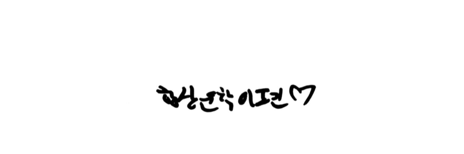 pin.'s banner