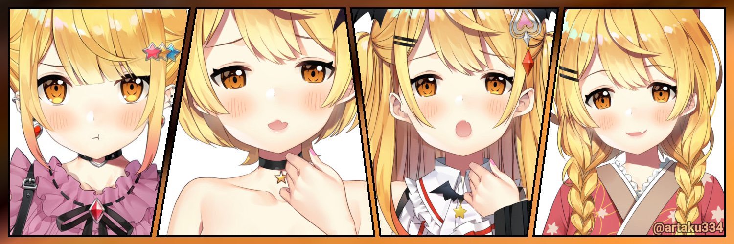 しの肉肉's banner