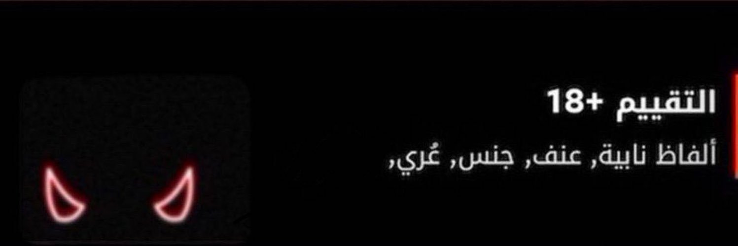 MOOH🪽's banner