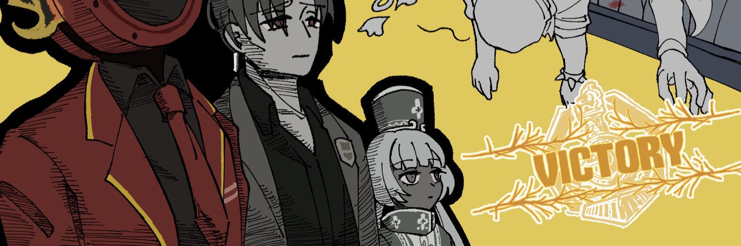 虹作's banner