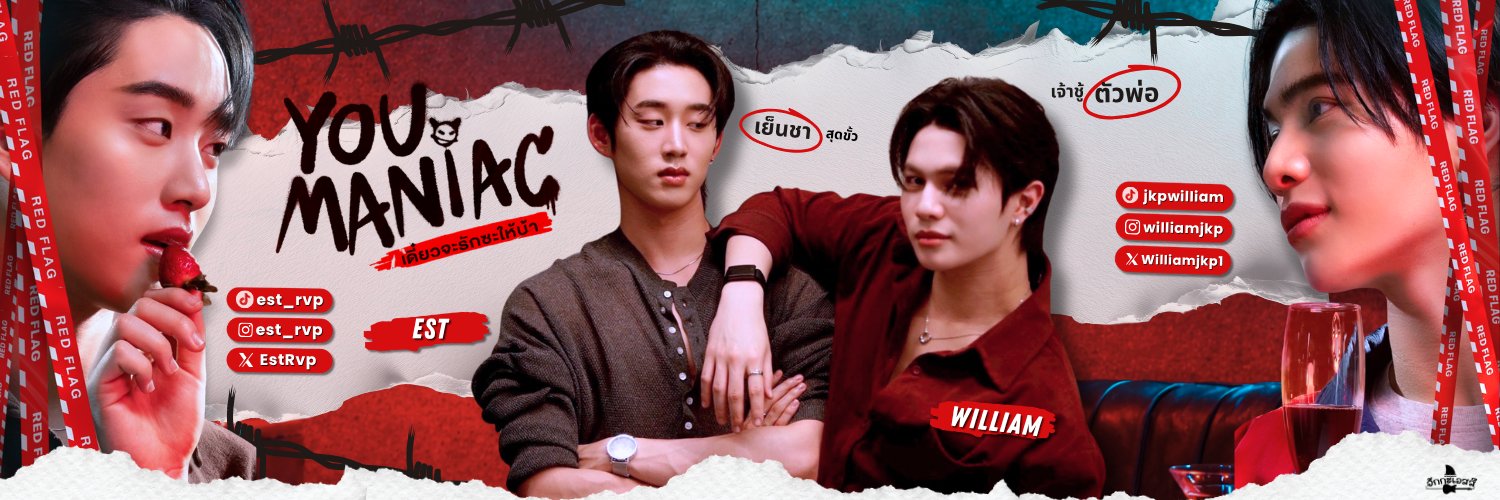จักกะเอสสึ 👩‍💻's banner