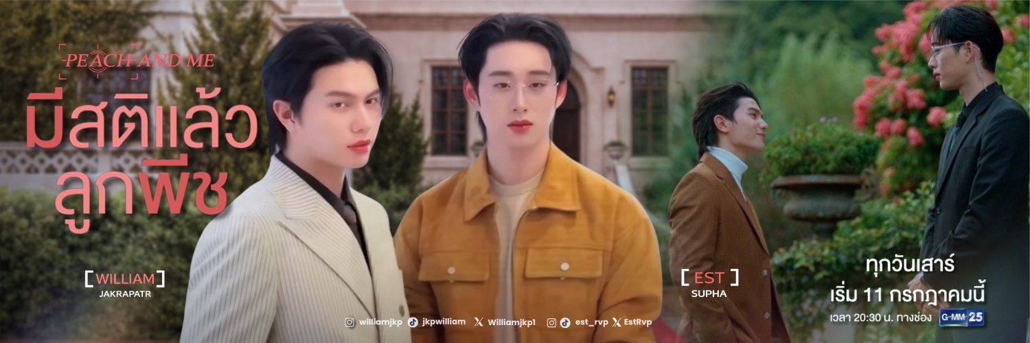 จักกะเอสสึ 👩‍💻's banner