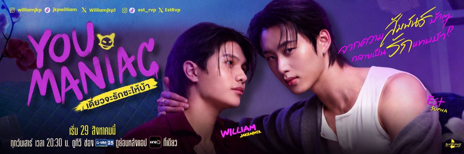 จักกะเอสสึ 👩‍💻's banner