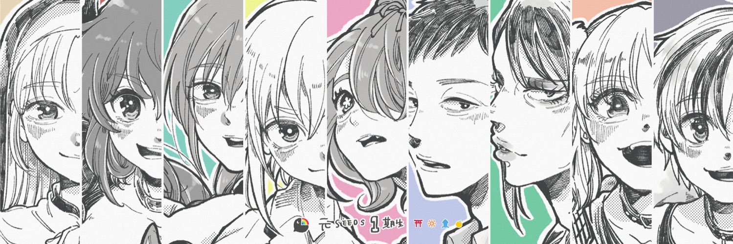 ハチコ🐝's banner