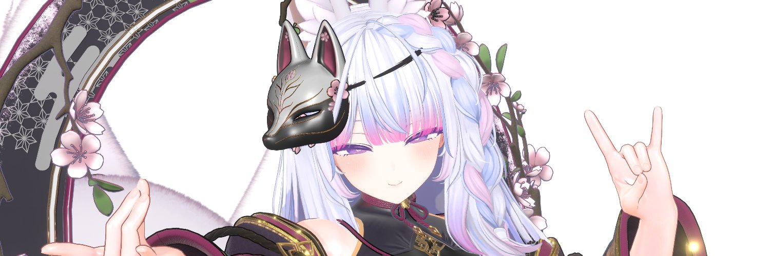 東雲紫乃 / Shinonome Shino @ VTuber's banner
