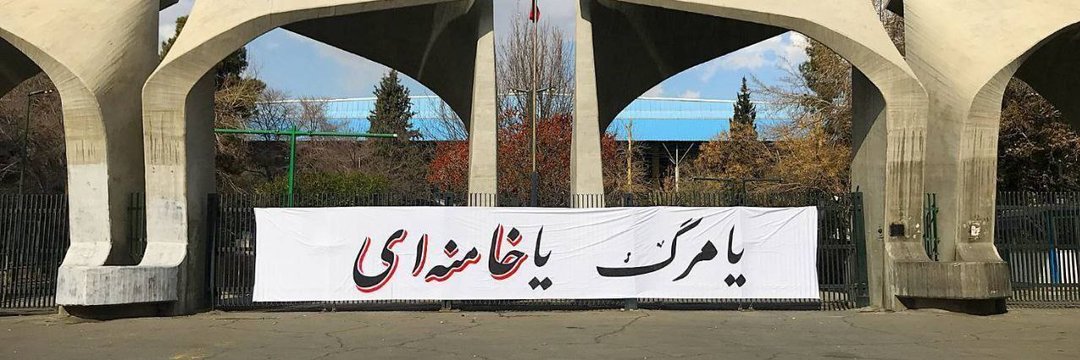 مُتَخَصِّصُ الْمُلُوکِ🎒's banner