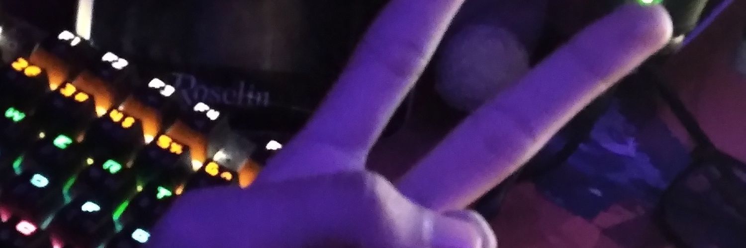 บีม's banner