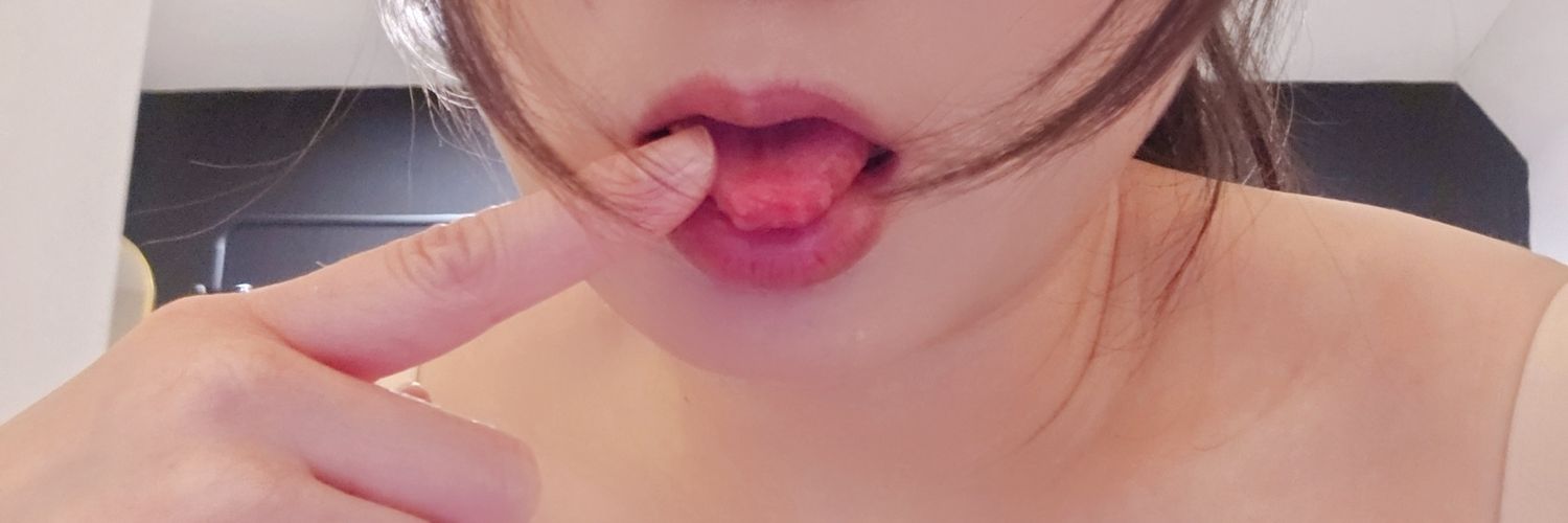 Fuck's banner