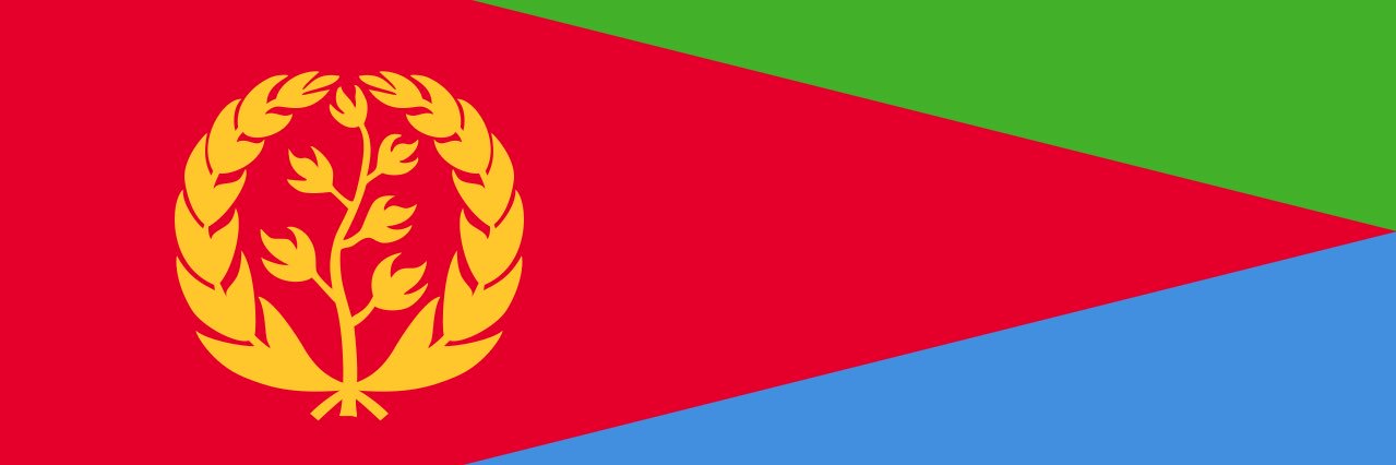 Nahom's banner