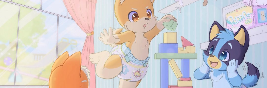 Prince Shibe🍼👑's banner