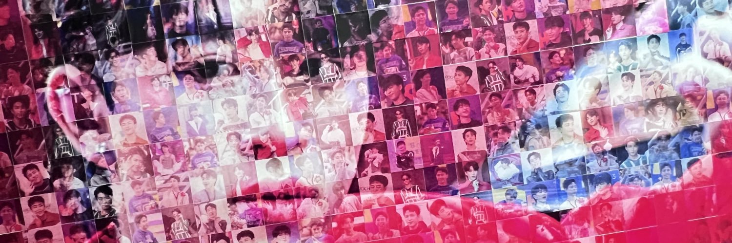 จ๊ะเอ๋ DICE's banner
