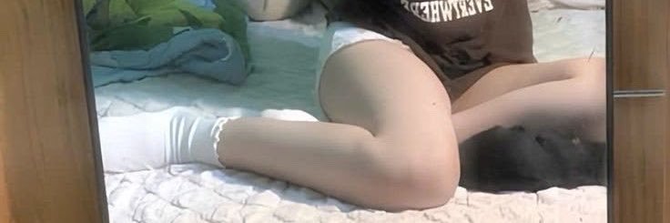 🥵's banner
