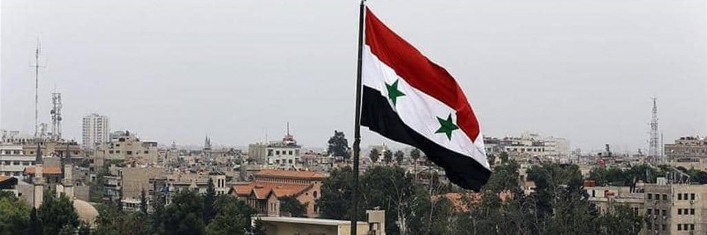 Alaa Hz's banner