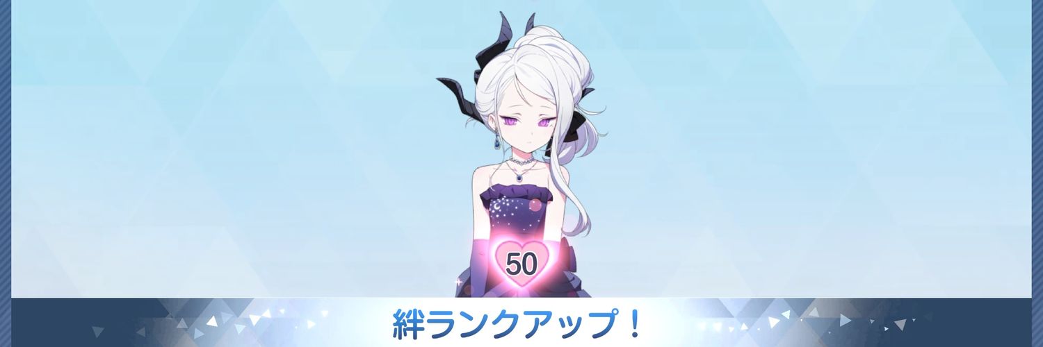 チハたん大尉(C108派兵)'s banner