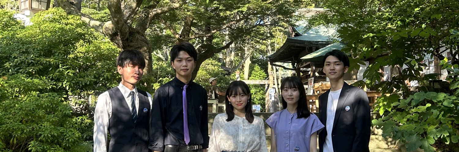 燕子花's banner
