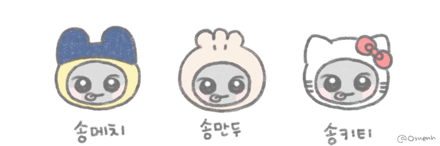 ちょこ's banner