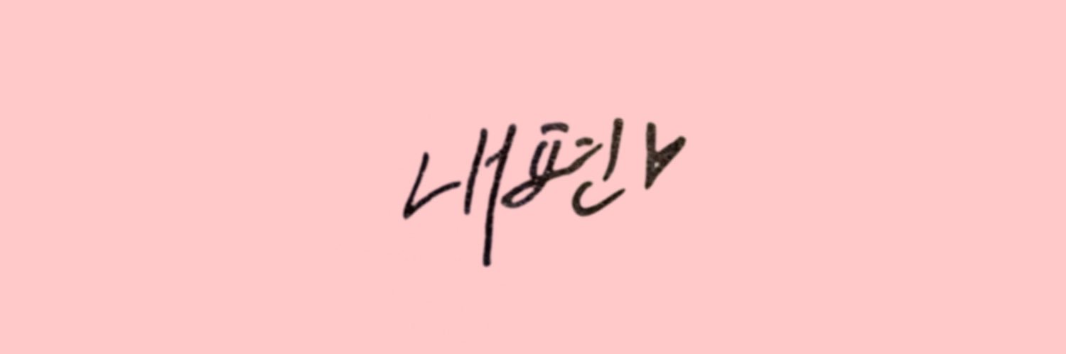 𝘾𝙤𝙪𝙥𝙨𝙨𝙮!'s banner