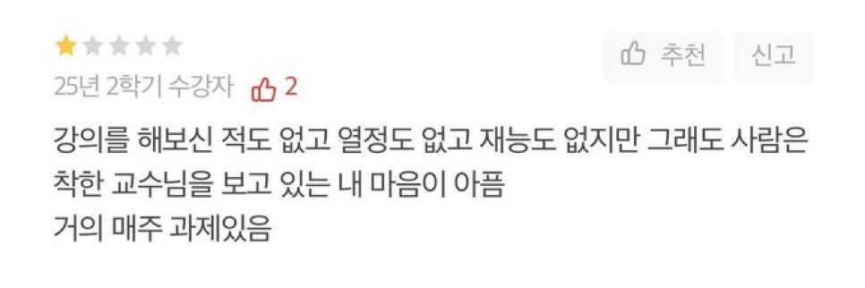 로기's banner