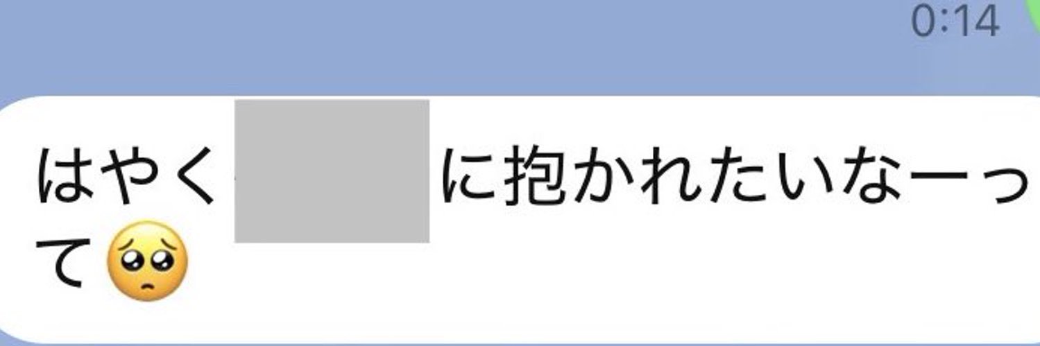 やりくら's banner