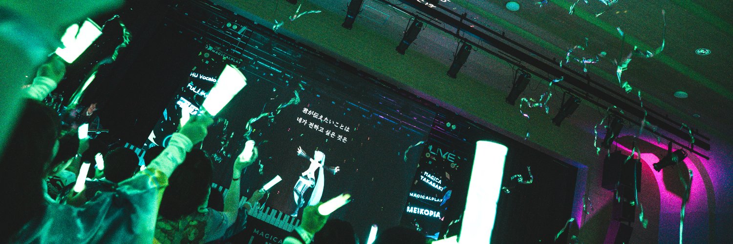 MAGICALPLAY マジプレ 매지컬플레이's banner