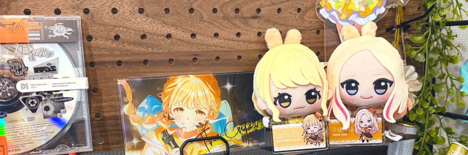 ふかせ太郎＠GSF03's banner