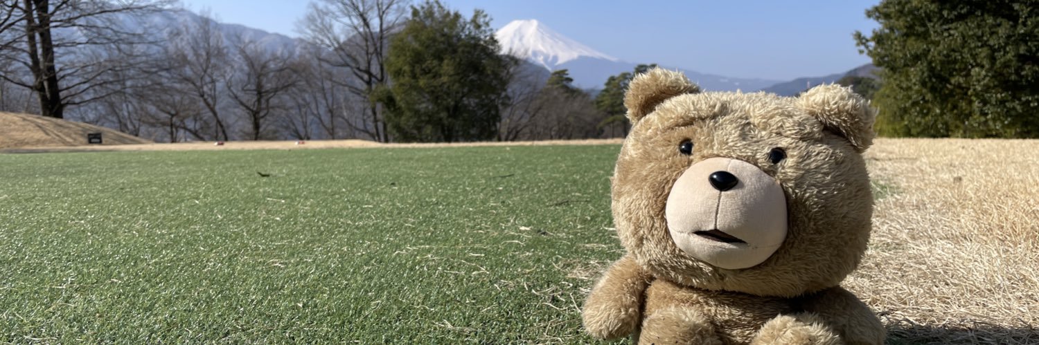ニシヤン's banner