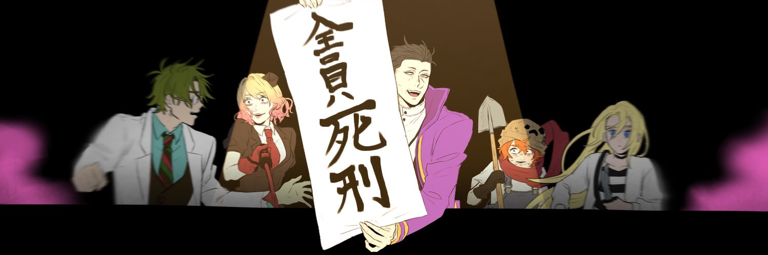 🍎あぽぽ🐗麺's banner