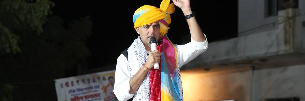 लेखराज गुर्जर हिंडोली बूंदी's banner