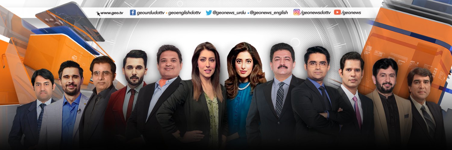 Geo News Urdu's banner