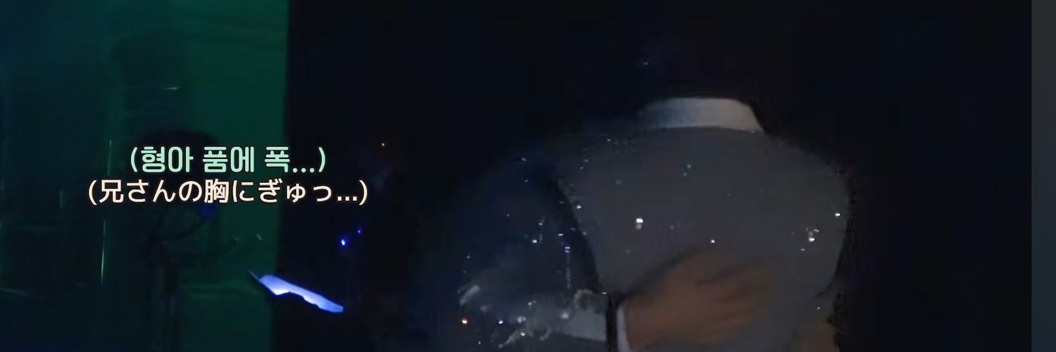 🍰's banner