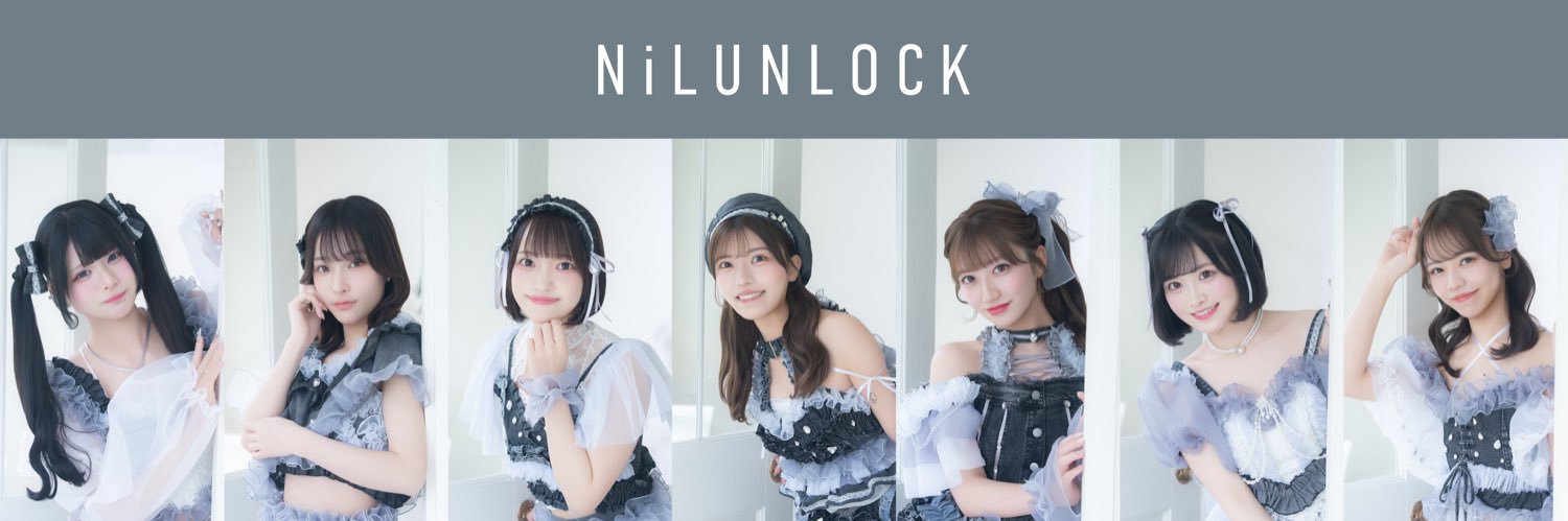 NiLUNLOCK's banner