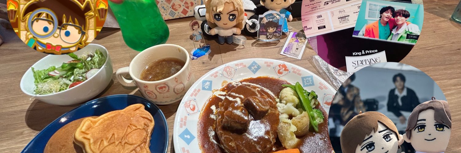 ®️chan's banner